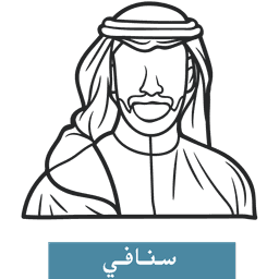 Snafi Career
